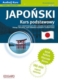 Japoński. Kurs podstawowy - okładka podręcznika