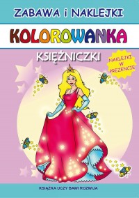 Kolorowanka Księżniczki - okładka książki