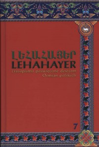 Lehahayer 7 - okładka książki