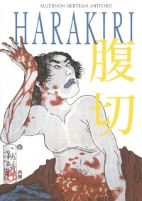 Harakiri - okładka książki