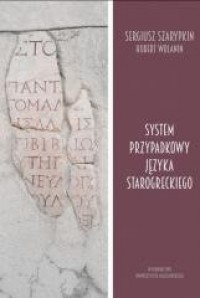 System przypadkowy języka starogreckiego - okładka książki