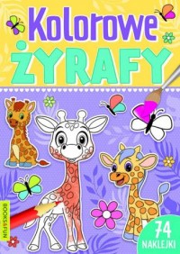 Kolorowe żyrafy - okładka książki