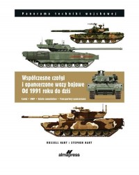 Współczesne czołgi i pojazdy opancerzone - okładka książki