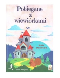 Pobiegane z wiewiórkami - okładka książki