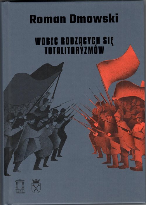 Wobec rodzących się totalitaryzmów. - okładka książki