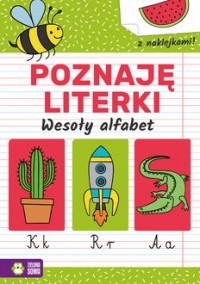 Akademia przedszkolaka. Poznaję - okładka książki