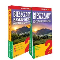 Bieszczady, Beskid Niski, Góry - okładka książki