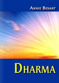 Dharma - okładka książki