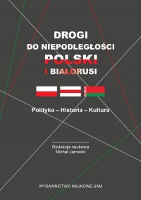 Drogi do niepodległości Polski - okładka książki
