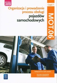 Organizacja i prowadzenie procesu - okładka podręcznika