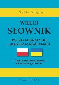 Wielki słownik polsko-ukraiński - okładka książki