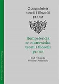 Kompetencja ze stanowiska teorii - okładka książki