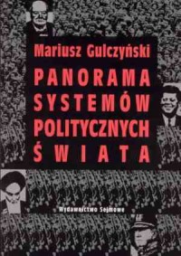Panorama systemów politycznych - okładka książki