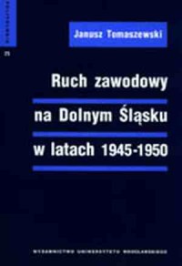 Politologia XXV. Ruch zawodowy - okładka książki