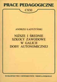 Prace Pedagogiczne CXXI. Niższe - okładka książki