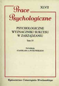 Prace Psychologiczne XLVII. Psychologiczne - okładka książki