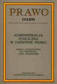 Prawo CCLXVI. Administracja publiczna - okładka książki