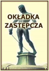 Przegląd Prawa i Administracji. - okładka książki