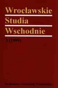 Wrocławskie Studia Wschodnie 3/1999 - okładka książki