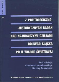 Z politologiczno-historycznych - okładka książki