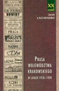 Prasa województwa krakowskiego - okładka książki