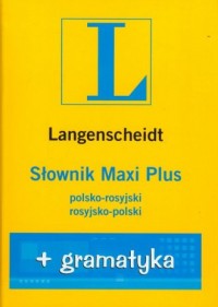 Słownik Plus. Gramatyka. Polsko-rosyjski, - okładka książki