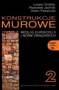 Konstrukcje murowe 2 według eurokodu - okładka książki