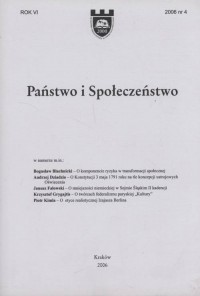 Państwo i Społeczeństwo nr 4/2006 - okładka książki