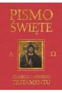 Pismo Święte ST i NT bordo - skorowidz - okładka książki