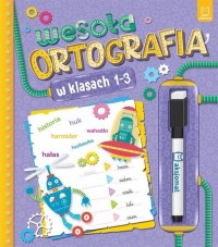 Wesoła ortografia w klasach 1-3 - okładka podręcznika