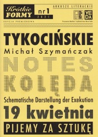 Tykocińskie Krótkie Formy 1 - okładka książki