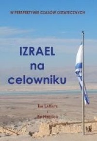 Izrael na celowniku - okładka książki