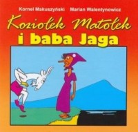 Koziołek Matołek i baba Jaga (składanka) - okładka książki