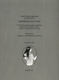 Mikerija Lilia Nilu - okładka książki