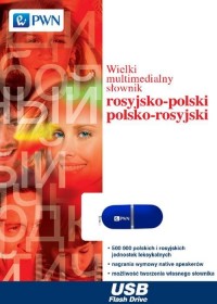 Wielki multimedialny słownik rosyjsko-polski - pudełko programu