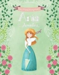 Ania z Avonlea - okładka książki