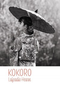 Kokoro - okładka książki