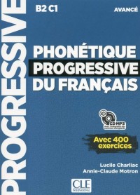Phonetique progressive du francais - okładka podręcznika