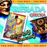 The best. Biesiada grecka (CD) - okładka płyty