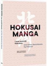 Hokusai Manga - okładka książki