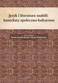 Język i literatura suahili - okładka książki