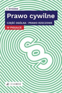 Prawo cywilne w pigułce. Część - okładka książki