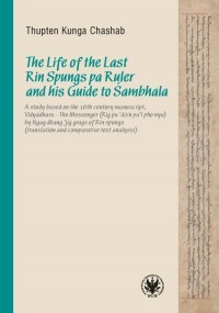 The Life of the Last Rin Spungs - okładka książki