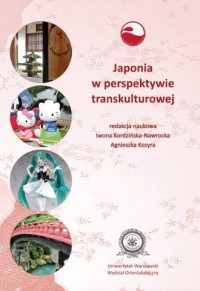 Japonia w perspektywie transkulturowej - okładka książki