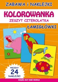 Kolorowanka Zeszyt czterolatka. - okładka książki