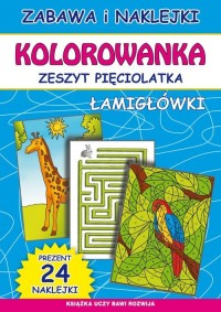 Kolorowanka Zeszyt pięciolatka. - okładka książki