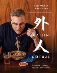 Gaijin gotuje. Kuchnia japońska - okładka książki