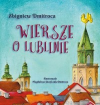 Wiersze o Lublinie - okładka książki