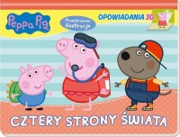Peppa Pig. Opowiadania 3D. Cztery - okładka książki