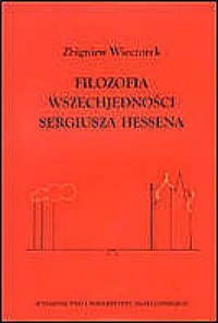 Filozofia wszechjedności Sergiusza - okładka książki